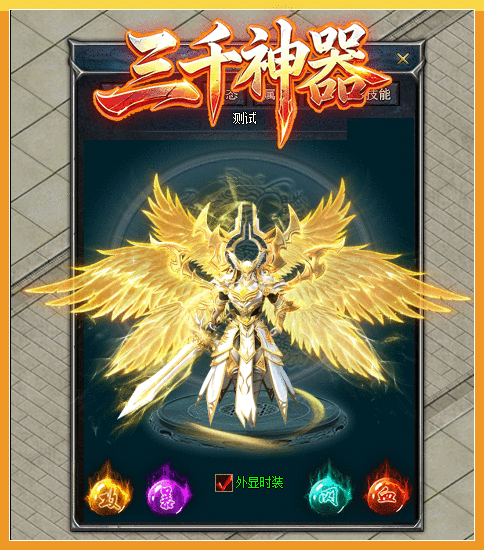 轮播图